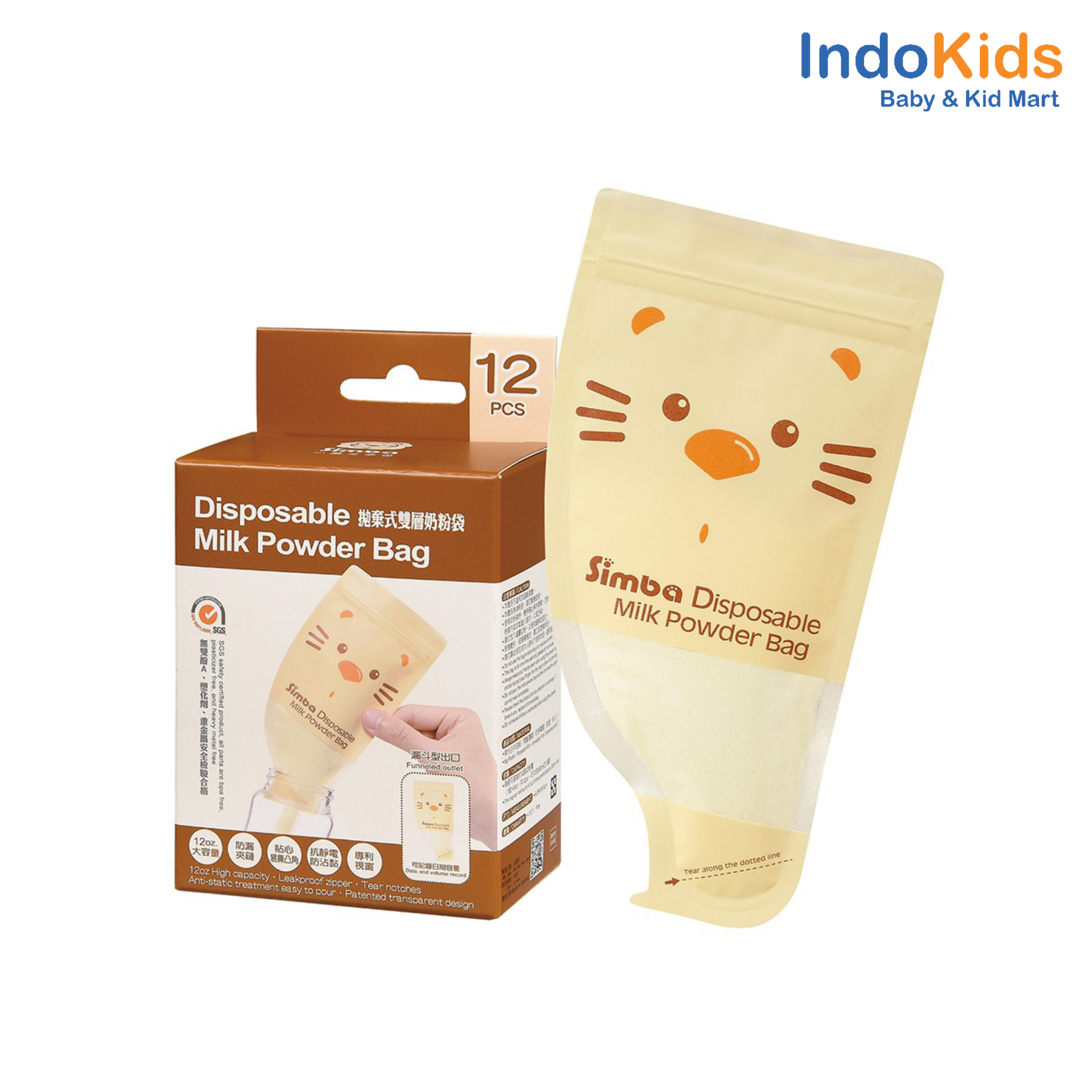 Simba Dispossable Milk Powder Bag