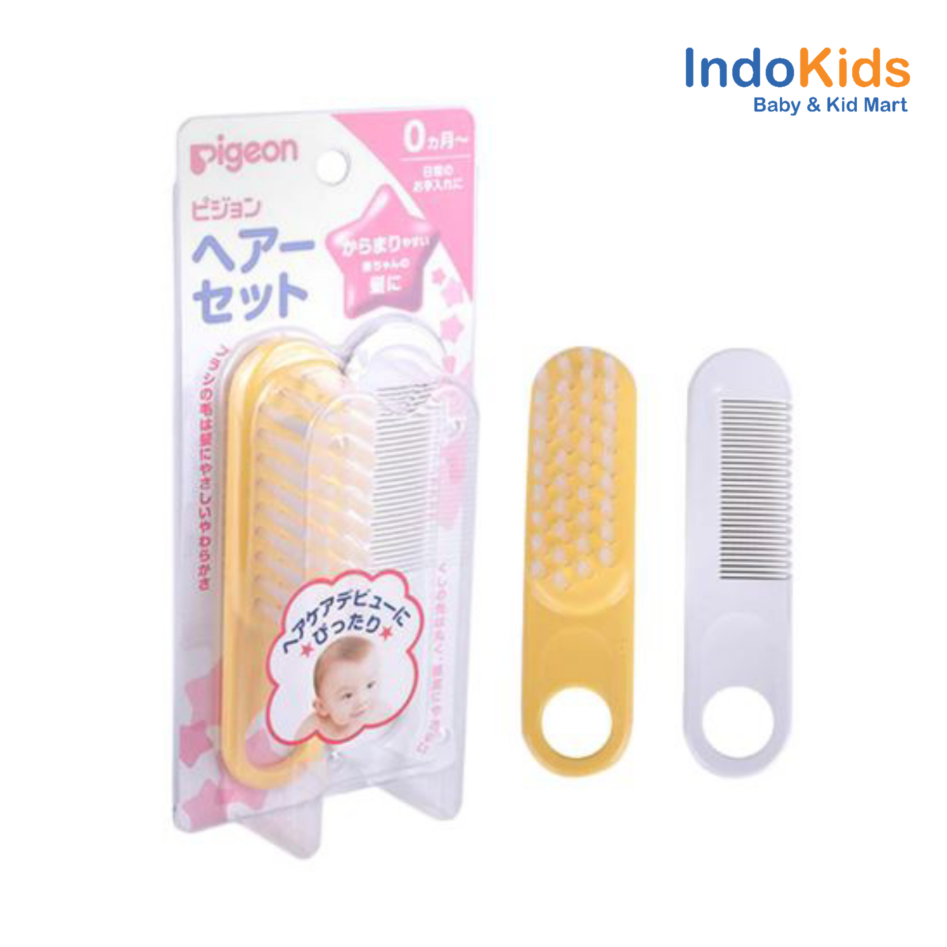 Pigeon Comb And Hair Brush Set 