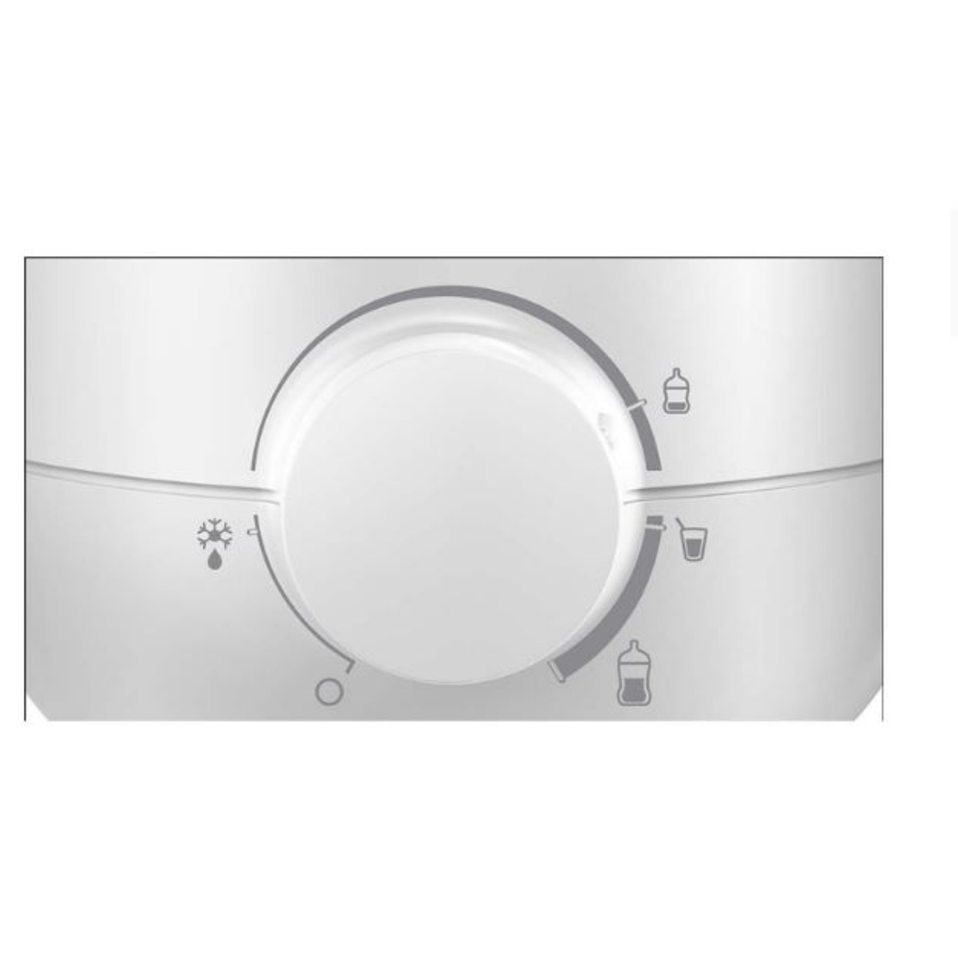 Philips Avent Fast Bottle Warmer