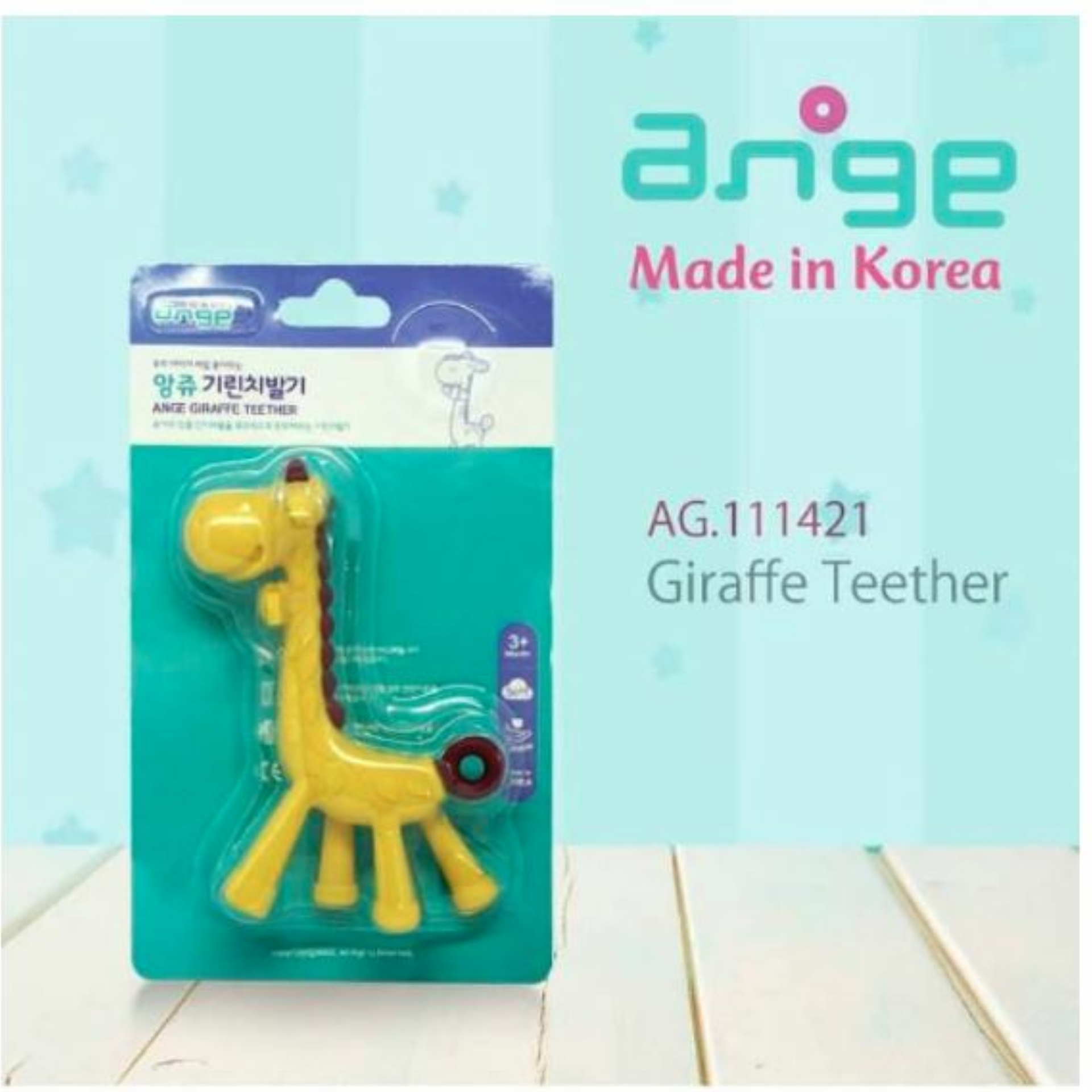 Ange Girafee Teether AG.111421