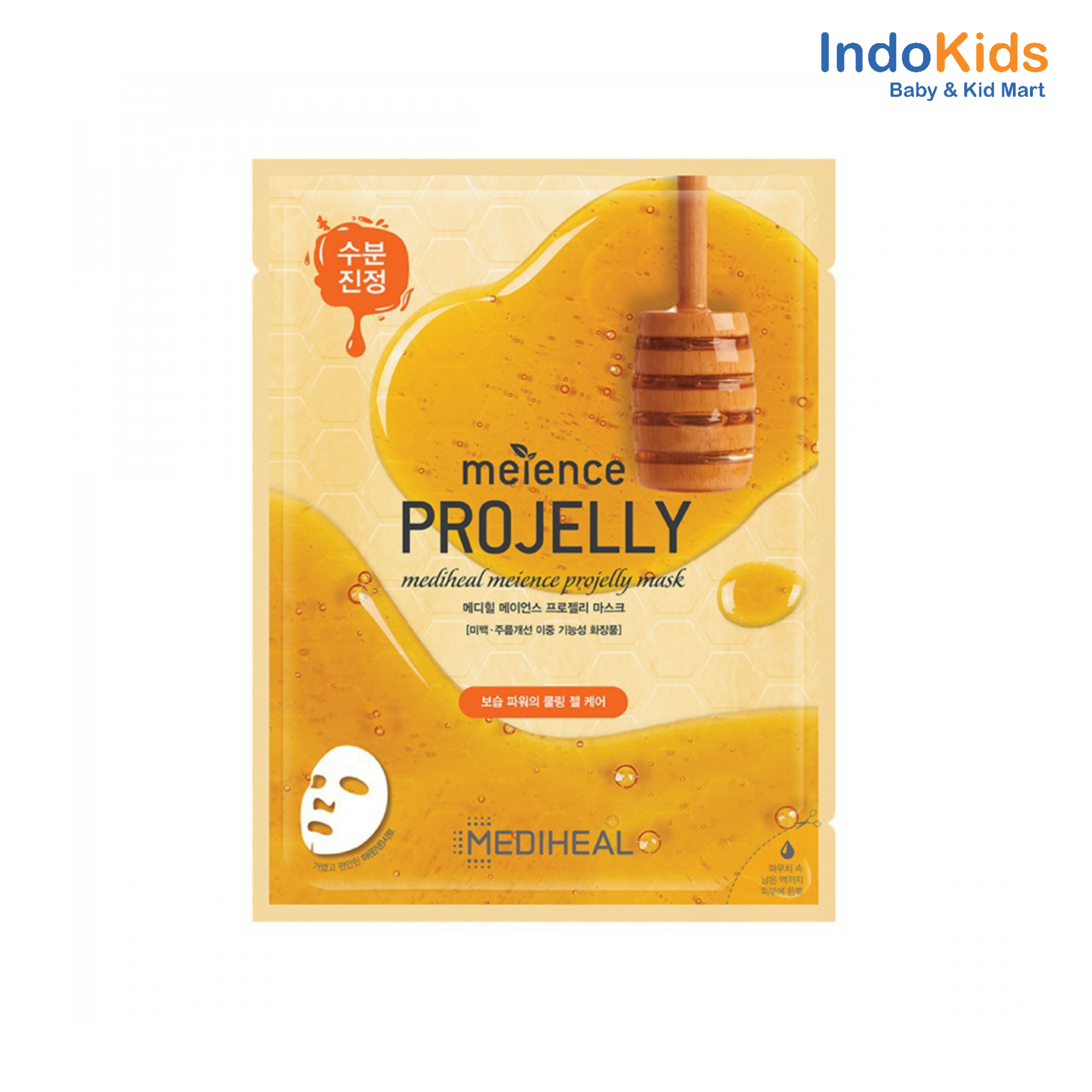 Mediheal Royal Jelly Face Mask
