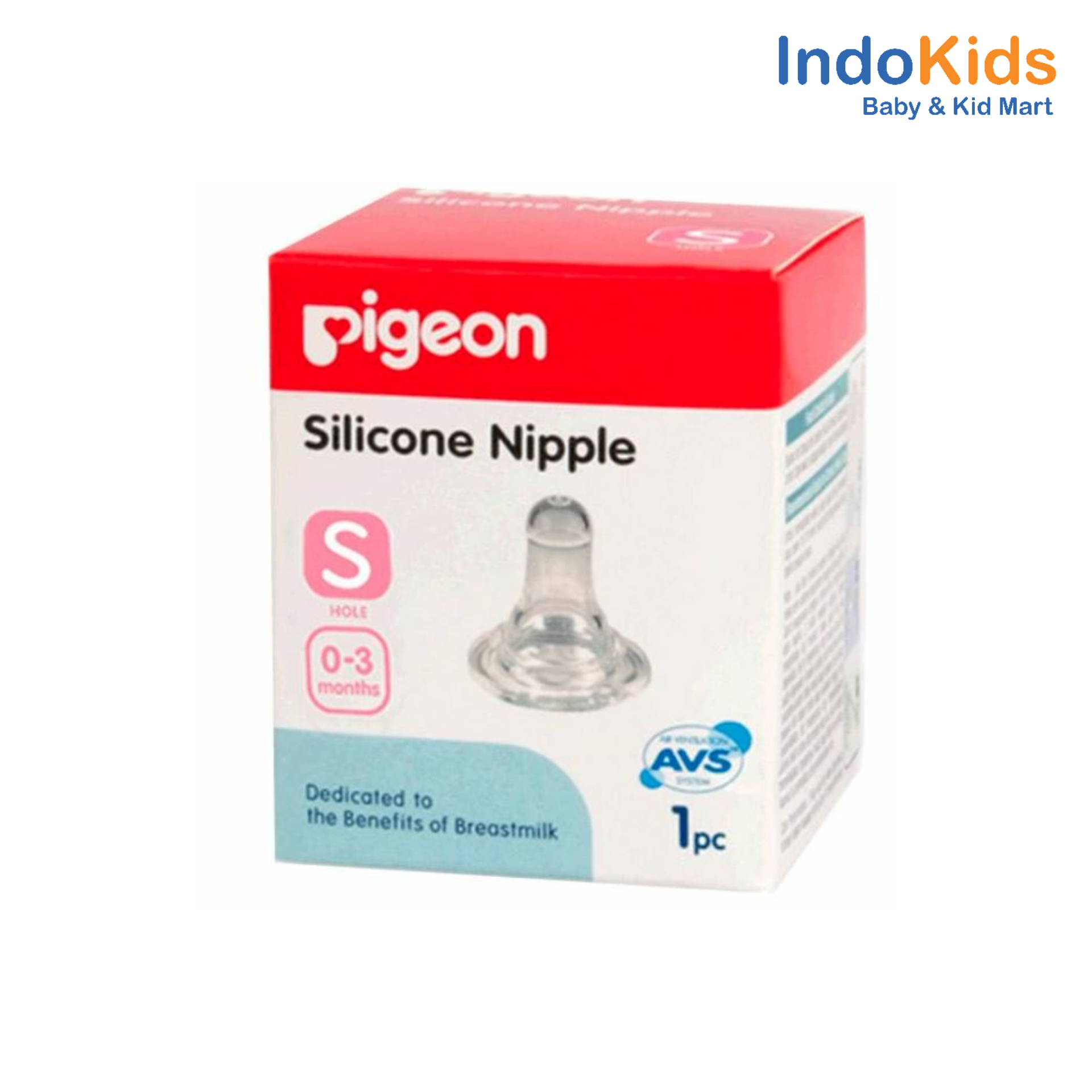 Pigeon Silicon Nipple S 1pcs