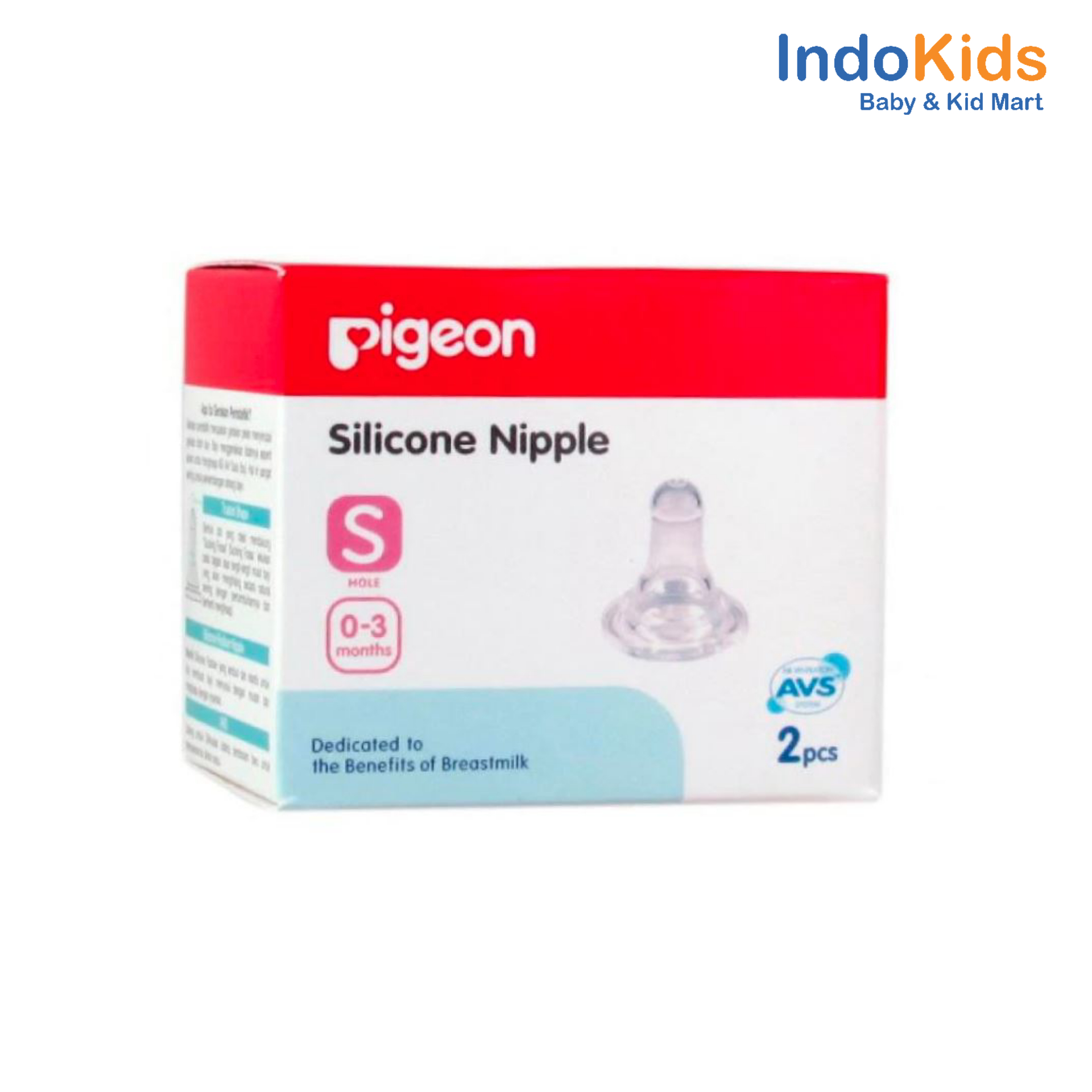 Pigeon Silicon Nipple S 2pcs