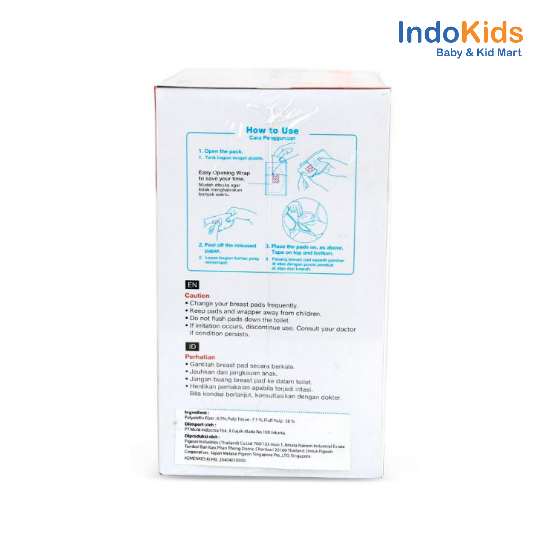 Pigeon Breast Pad Honeycomb 12Pcs