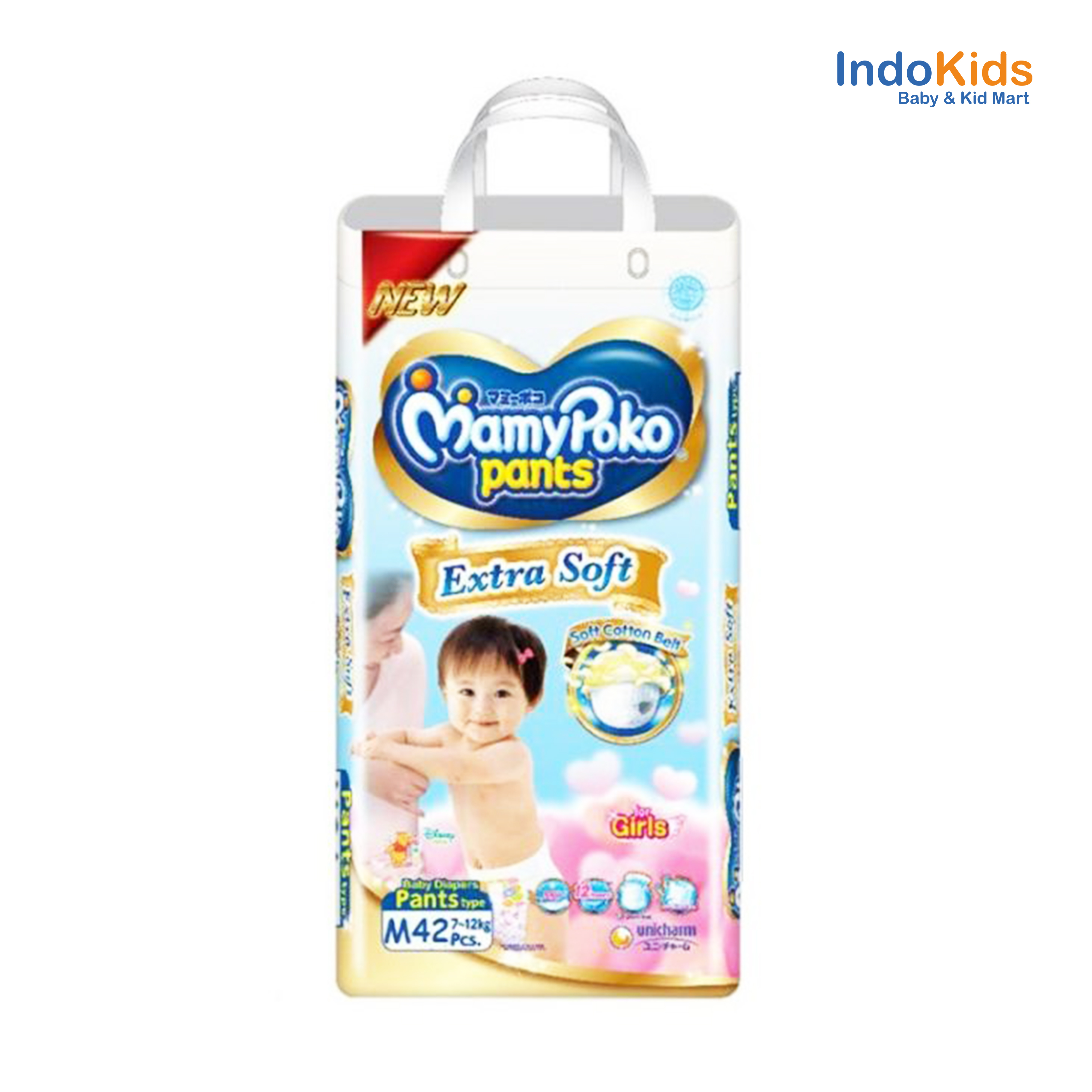 MamyPoko Pants Extra Soft M42